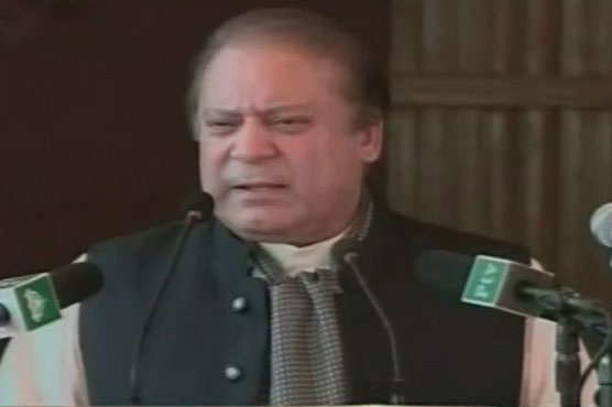 Pakistan cannot afford a leadership which takes U-turns: PM 