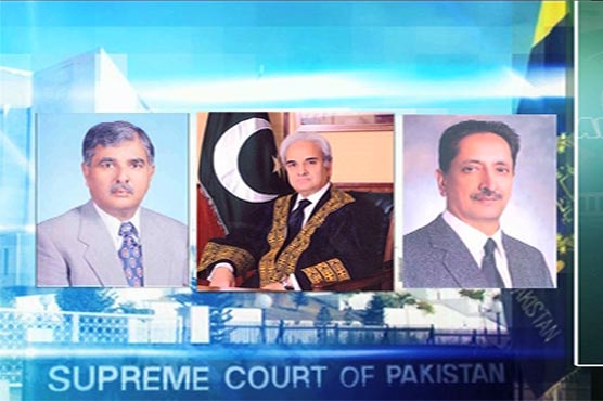CJ Nasir-ul-Mulk chairs first session of Judicial Commission