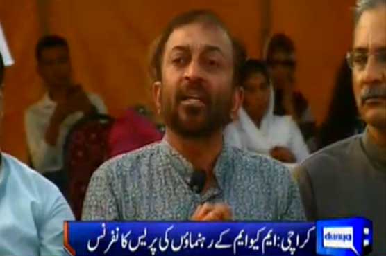 No unpleasant incident during Imran Khan's Karachi visit: MQM