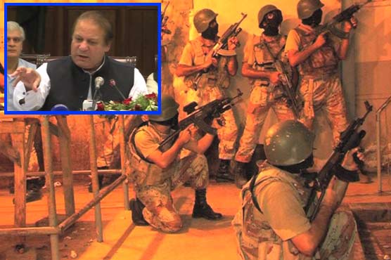 NAP report presented to PM says 65 convicts executed, 30314 operations conducted