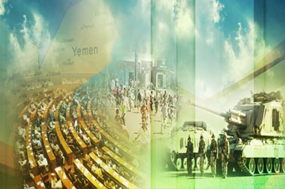 Parliamentary leaders agree to table joint resolution on Yemen crisis: sources