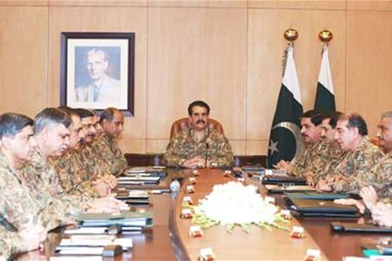 Continuation of Yemen conflict will have serious implications for regional security: Pak Army 