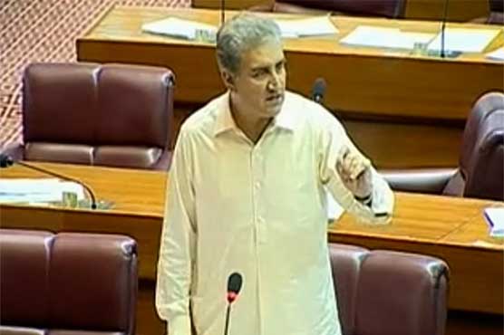 PTI takes revenge from Khawaja Asif