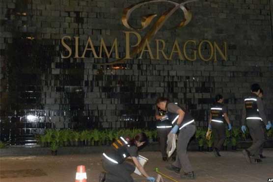 7 hurt in car bomb on tourist island in southern Thailand