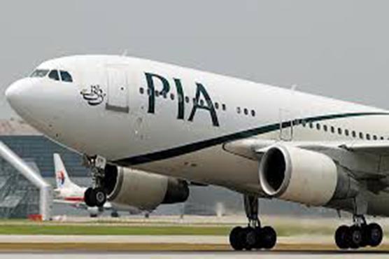 First aircraft obtained on lease from France inducted into PIA fleet