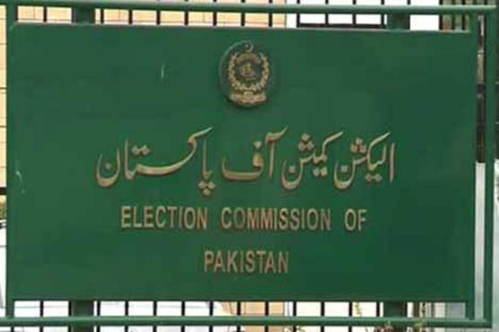 ECP allots electoral symbols to parties for Cantt LB polls
