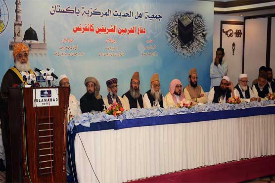 Religio-political clerics term parliament's resolution 'conspiracy'