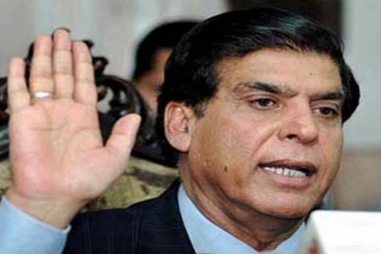 PPP to become a party in judicial commission