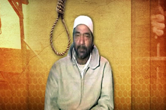 Joint investigation team awaits Law Department's signal to record Saulat Mirza's statement