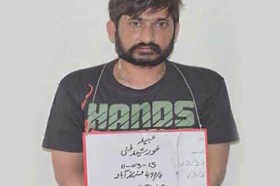 Ubaid K2, Nadir Shah identified by two witnesses in murder case