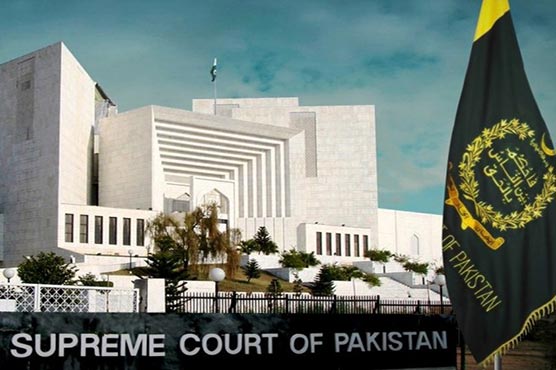 SC issues contempt of court notice to Naveed Cheema over land matter