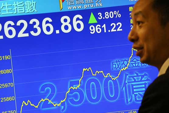 Hong Kong shares end 2.37 % higher