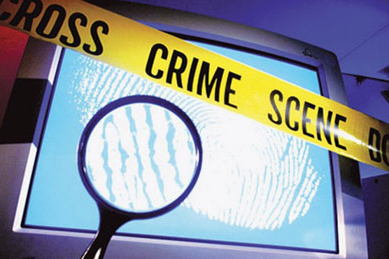 CIA to arrest netizens spreading violence and vulgarity