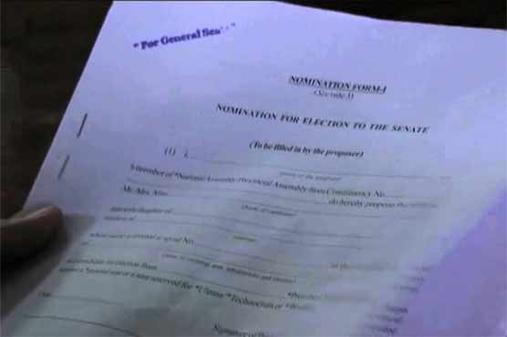 KP local body elections: Process of receiving nomination papers begins