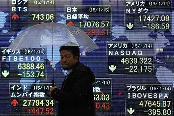Tokyo stocks open 0.39% lower