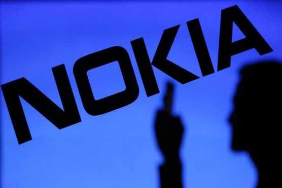 Nokia nears purchase of Alcatel-Lucent wireless business 