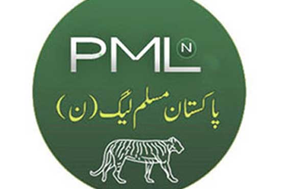 PML-N forms legal, political teams to keep eye on commission's working 