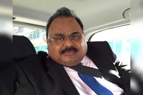 Altaf Hussain's bail extended until July
