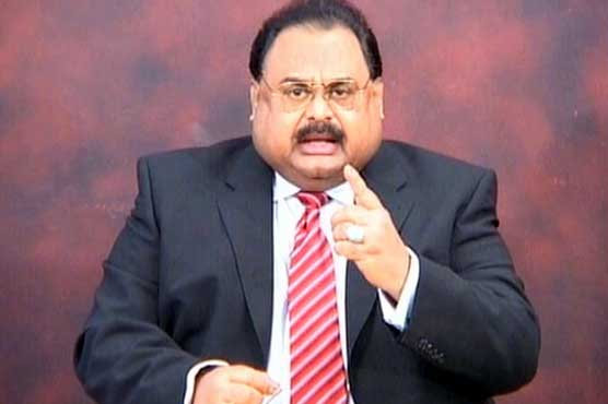 Money laundering cases fake, will end soon: Altaf Hussain
