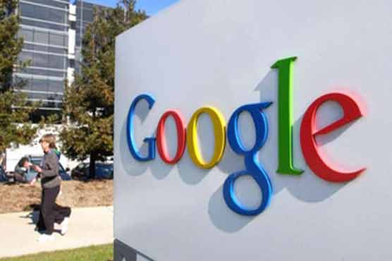 EU to announce on Google anti-trust probe 