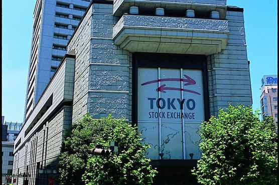 Tokyo stocks close 0.20% lower