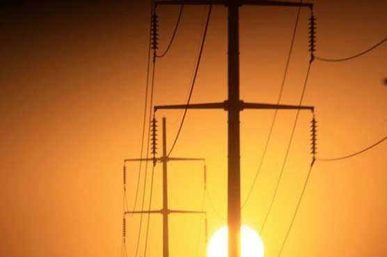 Electricity shortfall maintains at 4,500 MW 
