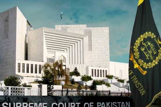 PPP, JI file submissions for JC's probe into alleged rigging in elections