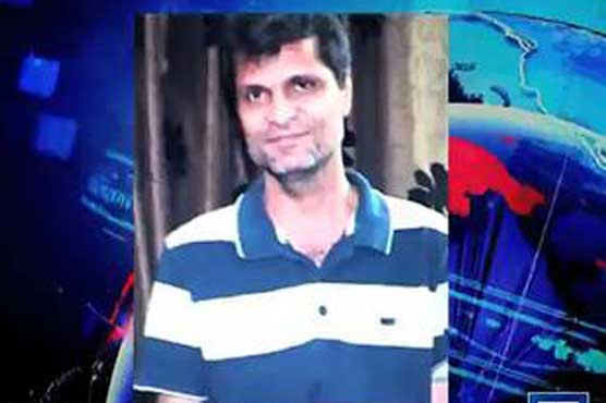 JIT formed to investigate Moazzam Ali in Imran Farooq murder case