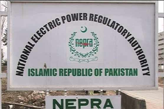 NEPRA gives nod to Nandipur project tarrif