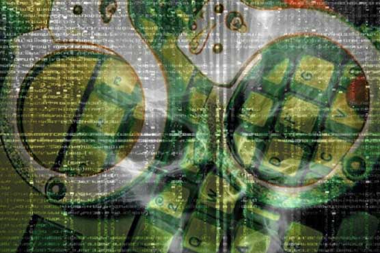 Software association expresses severe reservations over Cybercrime Bill 2015