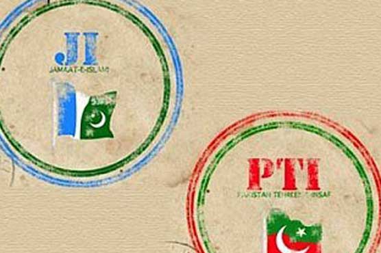 PTI, JI end alliance for LB polls in Peshawar