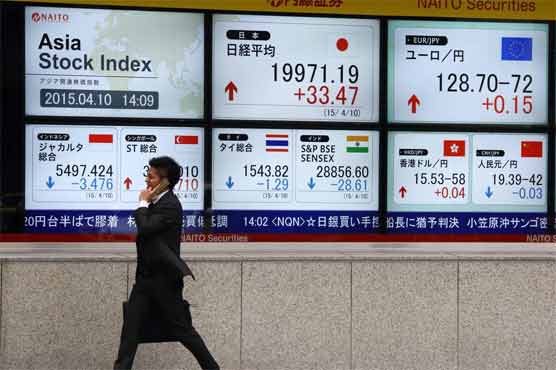 Japan tops China as biggest foreign holder of US bonds