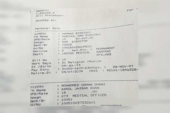 MQM's Hamid Siddiqui labeled 'ghost employee' by Health department