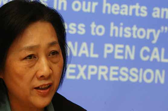 Chinese journalist Gao Yu, 71, jailed for 7 years: court 