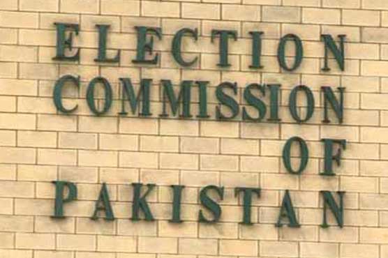 ECP calls NA-246 by-election candidates' meeting 