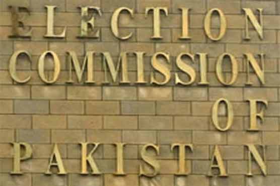 NA-246: ECP seeks SHOs' transfer explanation from IG Sindh, interior secretary 