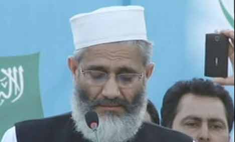 Altaf will give resignation on 23 April to never take it back: Siraj