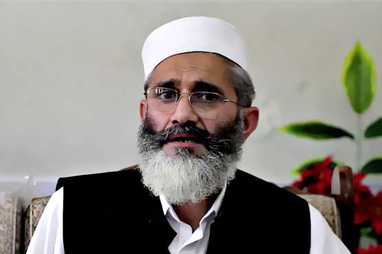 Firing on unarmed Kashmiris deplorable: Siraj ul Haq