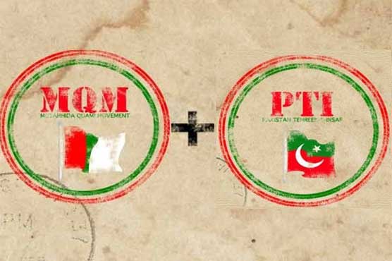 Karachi: PTI MQM workers scuffle in Azizabad