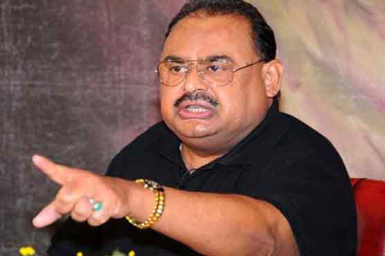 JI, PTI should give election campaign money to charity: Altaf Hussain