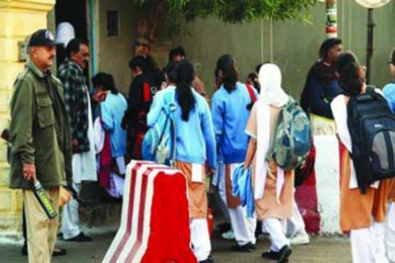 Hoax terror attack call causes panic in Lahore's school