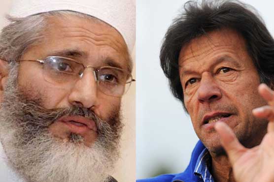 NA-246: Imran Khan to reach Karachi, Siraj addresses Karachi bar
