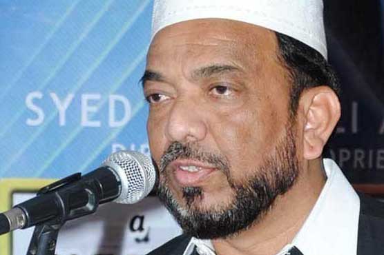 ANI chief dies in custody, autopsy completed