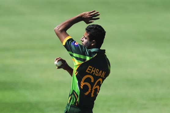 Cricket: Adil's injury adds to Pakistan woes 