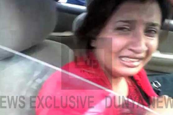 Youhanabad tragedy: woman who crushed violent protesters granted bail