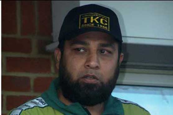 New captain cannot get results unless old players are replaced: Inzamam ul Haq