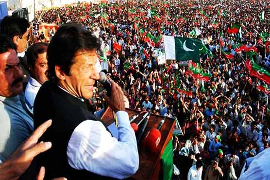 PTI's tsunami to hit Karachi today