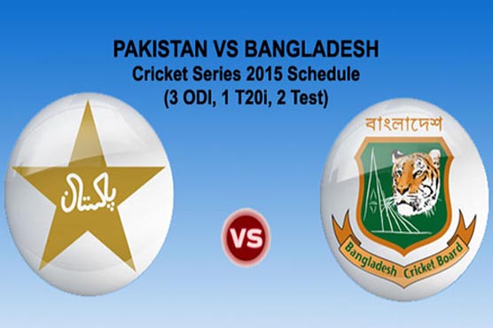 Pakistan elect to bat first against Bangladesh in 2nd ODI