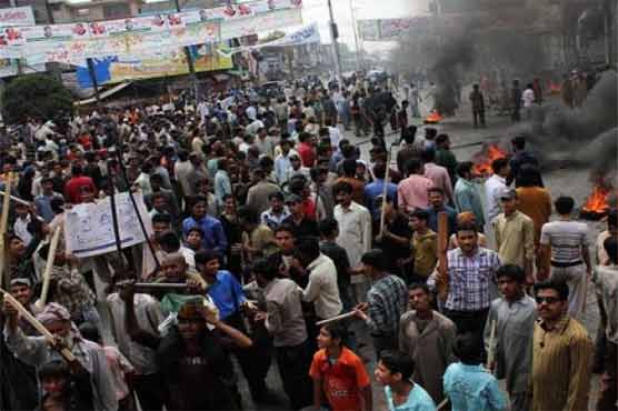 Protest against electricity load shedding staged in Faisalabad