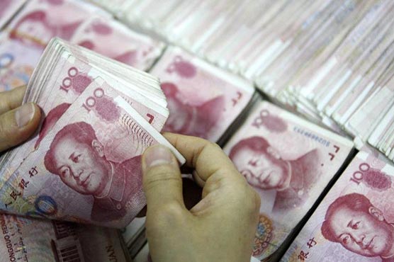 China cuts bank reserve ratio requirement as growth slows